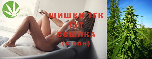 бутик Балабаново