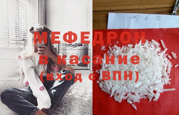 мдпв Баксан