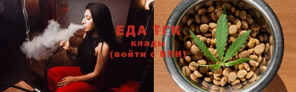бутик Балабаново