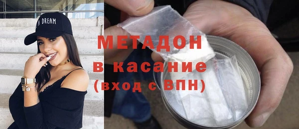 кокс Балахна