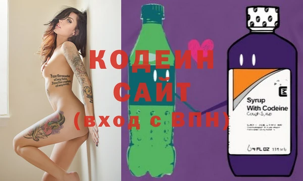 кокс Балахна