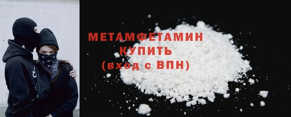 кокс Балахна