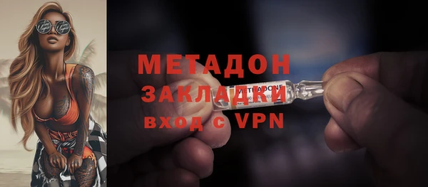 кокс Балахна