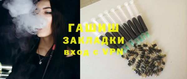 кокс Балахна