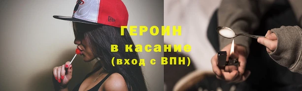 кокс Балахна