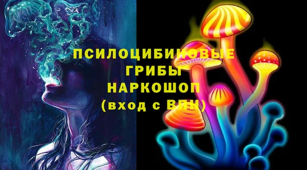 кокс Балахна