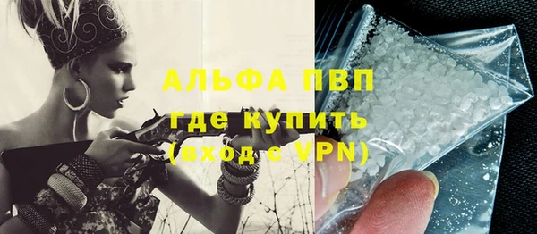 кокс Балахна