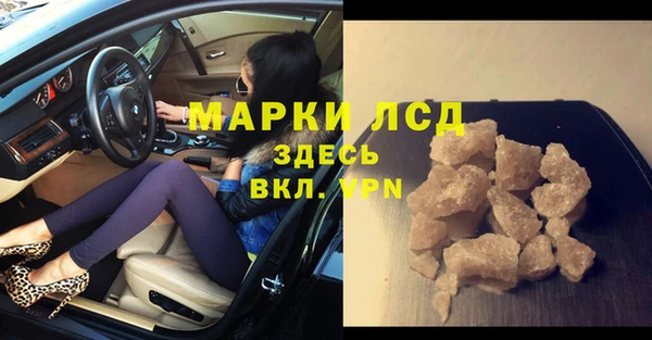мдпв Баксан