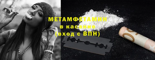 кокс Балахна