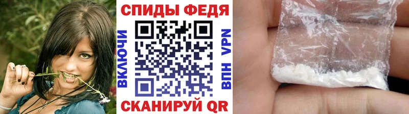 Метамфетамин Декстрометамфетамин 99.9% Лениногорск