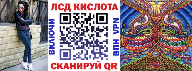где купить наркоту  Лениногорск  Марки 25I-NBOMe 1,5мг 